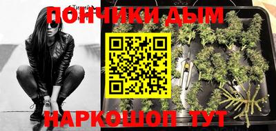 первитин Шелехов
