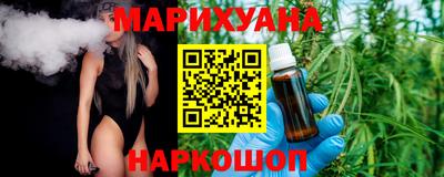 2c-b Шахты