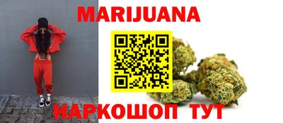 2c-b Шахты