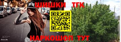 2c-b Шахты