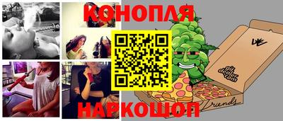 первитин Шелехов