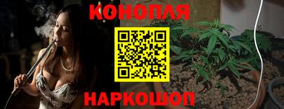 2c-b Шахты