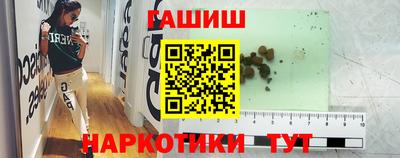 2c-b Шахты